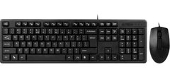 Комплект (клавиатура, мышка) A4Tech  KK-3330S Black