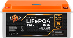 Аккумулятор для ИБП LogicPower LiFePO4 LCD 24V (25,6V) - 90 Ah (2304Wh) (BMS 80A/40A) пластик (20936)