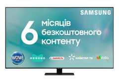 Телевiзор Samsung QE85Q80TAUXUA