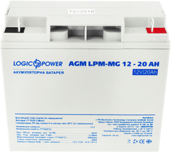 Аккумулятор для ИБП LogicPower LPM-MG 12-20 AH (6556)