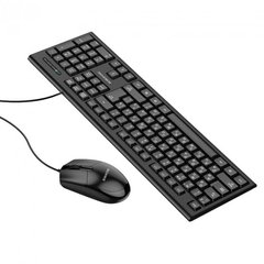 Комплект (клавиатура, мышка) Borofone BG6 Business Black (BG6B)