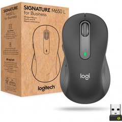 Мышь Logitech Signature M650 L Wireless for Business Graphite (910-006348)