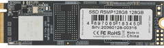 SSD накопичувач AMD Radeon R5 128 GB (R5M128G8)