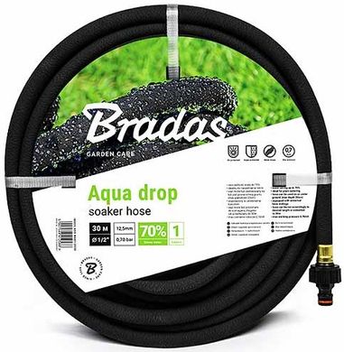Шланг садовий Bradas AQUA-DROP 1/2" 7,5м (WAD1/2075)