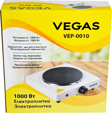 Настільна плита Vegas VEP-0010