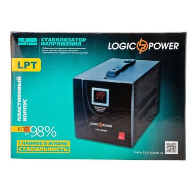 Стабілізатор напруги LogicPower LPT-2500RD Black (4438) (U0189361)