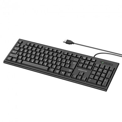 Комплект (клавіатура, мишка) Borofone BG6 Business Black (BG6B)