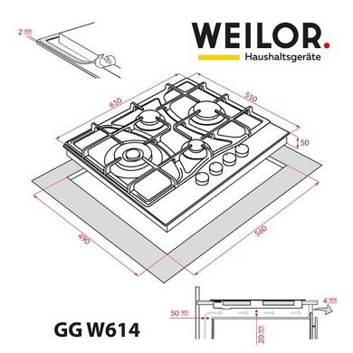 Варильна поверхня Weilor GG W 614 WH