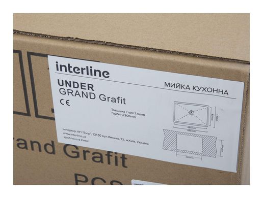Кухонна мийка Interline UNDER GRAND Grafit
