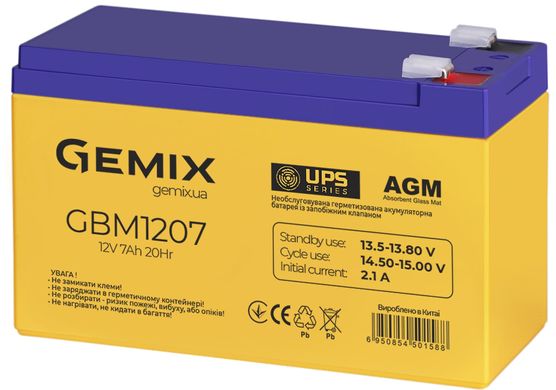 Акумуляторна батарея Gemix 12V 7Ah AGM (GBM1207/ 12V 7Ah)