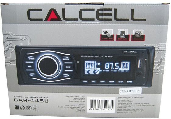 Автомагнітола Calcell CAR-445U