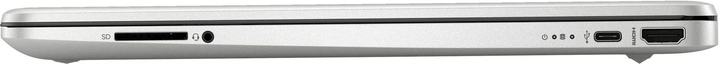 Ноутбук HP 15s-fq5011ua Natural Silver (6D9B3EA)