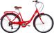 Велосипед 26" Dorozhnik Ruby 2021 (красный) (OPS-D-26-152)
