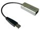 Адаптер STLab USB 3.0 RJ-45 Realtek RTL8153 18см