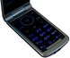 Мобільний телефон ASTRO A284 Black