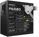 Блок живлення Gigabyte P650G 650W (GP-P650G)