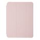Чохол ArmorStandart Smart Folio для iPad Pro 12.9 2020 Pink Sand