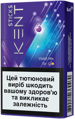Блок стиков для нагрева табака Kent Sticks Violet Mix 10 пачек ТВЕН