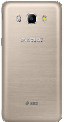 Смартфон Samsung Galaxy J5 2016 Gold (SM-J510HZDDSEK)