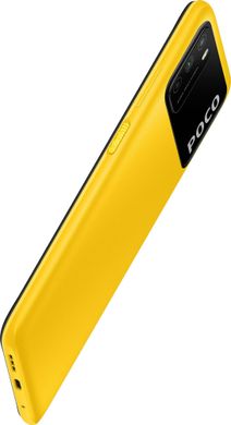 Смартфон POCO M3 4/128GB Yellow