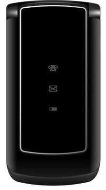 Мобільний телефон Nomi i283 Black