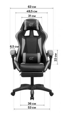 Комп'ютерне крісло для геймера GT Racer X-2323 Black/Blue