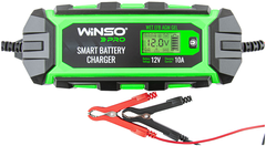 Зарядний пристрій Winso 139520
