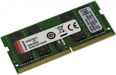 Оперативная память SO-DIMM Kingston 16GB/2666 DDR4 (KVR26S19D8/16)