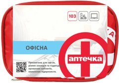 Автомобільна аптечка Poputchik 02-033-М