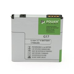 Акумулятор PowerPlant HTC G17 (BG86100) 1750mAh