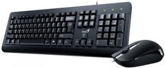 Комплект (клавіатура, мишка) Genius KM-160 UKR (31330001419) USB Black