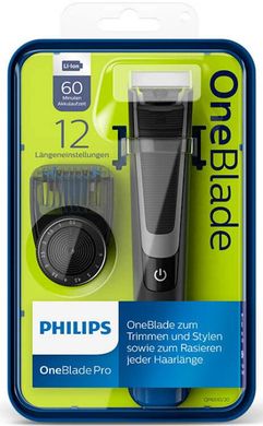 Триммер Philips OneBlade QP6510/20