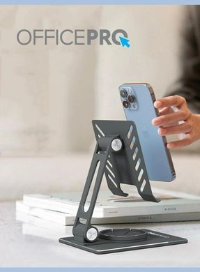 Підставка для смартфонів та планшетів OfficePro LS630G