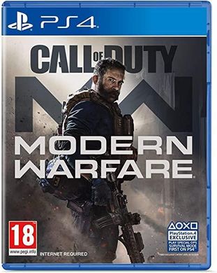 Диск Call of Duty: Modern Warfare (PS4) (1067627)