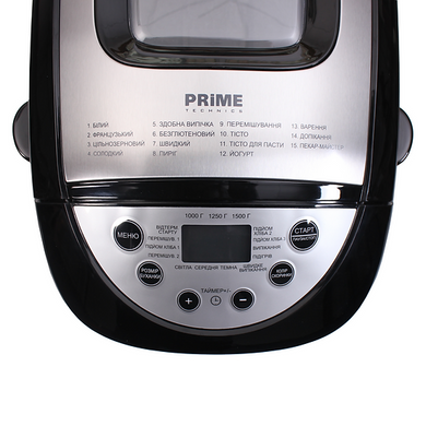 Хлібопіч PRIME Technics PBM 1520 X