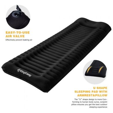 Надувний коврик KingCamp Deluex Comfort (KM1904) Black