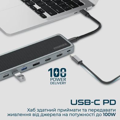 USB Хаб Promate Apexhub-mst Grey (apexhub-mst.grey)