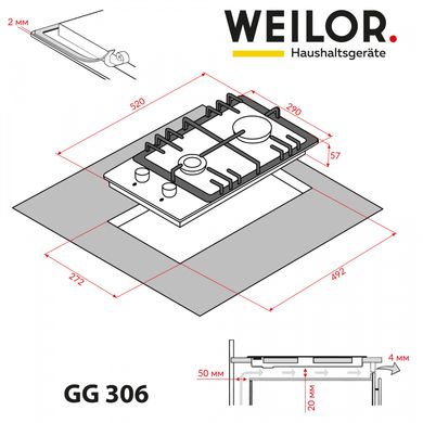 Варильна поверхня Weilor GG 306 WH