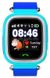 Детские смарт часы Smart Baby Watch Q90 Blue