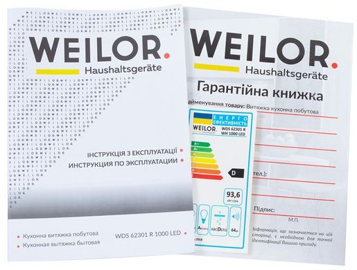 Вытяжка встраиваемая Weilor WDS 62301 R BL 1000 LED