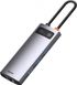 USB-хаб Baseus Metal Gleam Series 6-in-1 Multifunctional (CAHUB-CW0G)