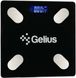 Весы напольные Gelius Floor Scales Zero Fat GP-BS001 Black