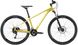 Велосипед Winner 27,5" SOLID-DX 15 желтый (22-318)