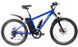 Електричний велосипед Maxxter MTB (blue)