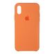 Чехол Original Silicone Case для Apple iPhone XS Max Papaya (ARM54869)