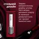 Розумний штопор Prestigio Nemi smart wine opener (PWO103SL)