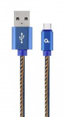Кабель Cablexpert CC-USB2J-AMCM-1M-BL