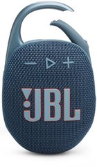Портативная колонка JBL Clip 5 Blue (JBLFLIP5BLU)