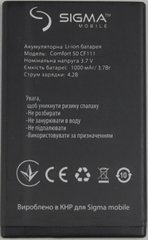 Акумуляторна батарея для мобільний телефон Sigma mobile Comfort 50 Grand