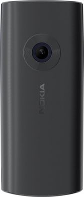 Мобільний телефон Nokia 110 2023 DS Charcoal